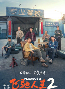 拉布布暗示女人什么